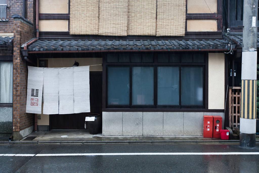 Traditional Kyoto Home Ichiyoraifuku Exterior foto