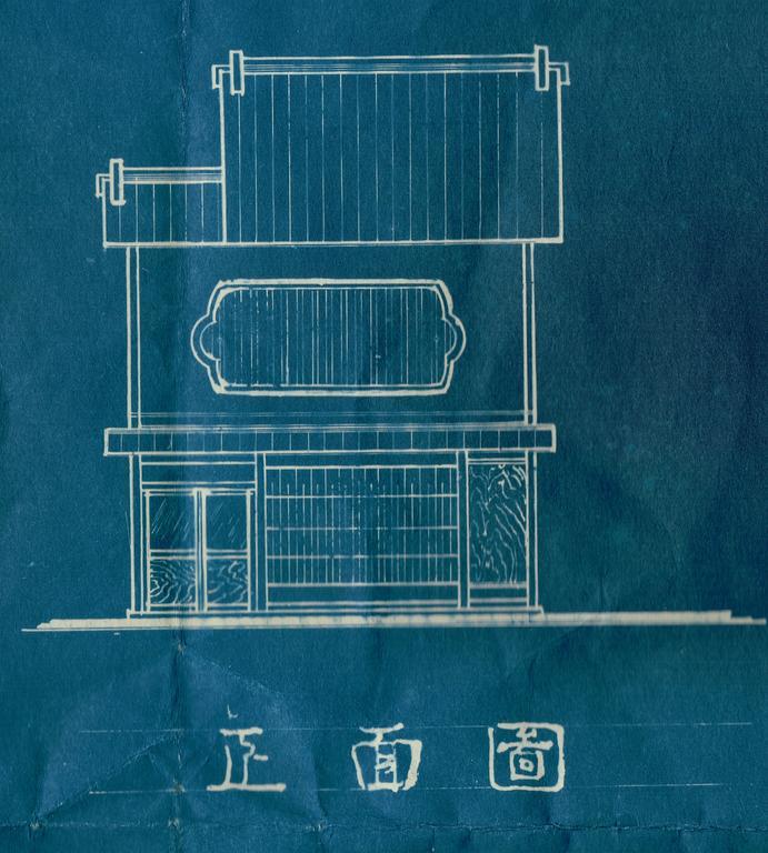 Traditional Kyoto Home Ichiyoraifuku Exterior foto