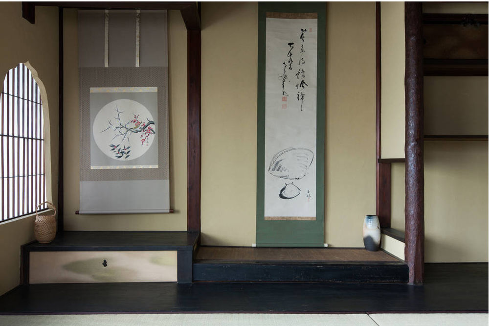 Traditional Kyoto Home Ichiyoraifuku Exterior foto